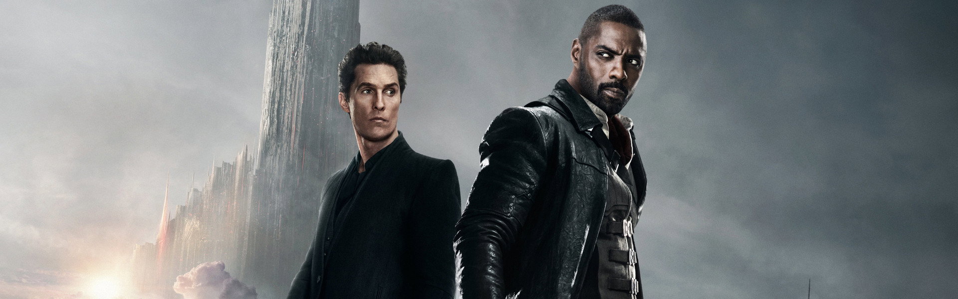 The Dark Tower