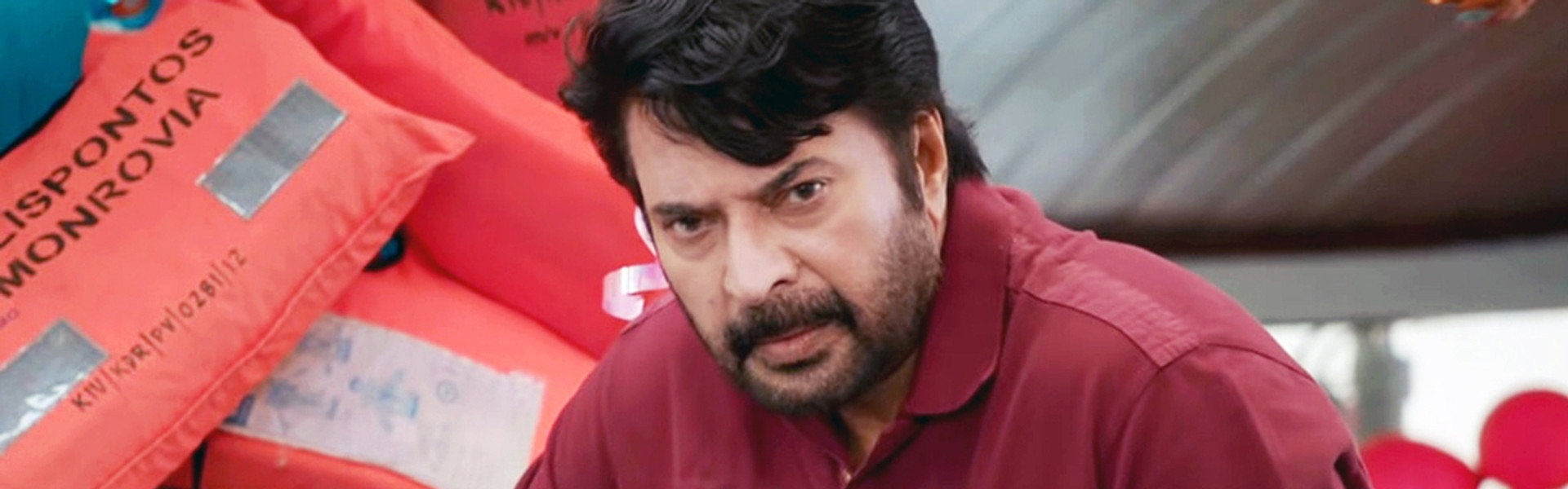 Ganagandharvan
