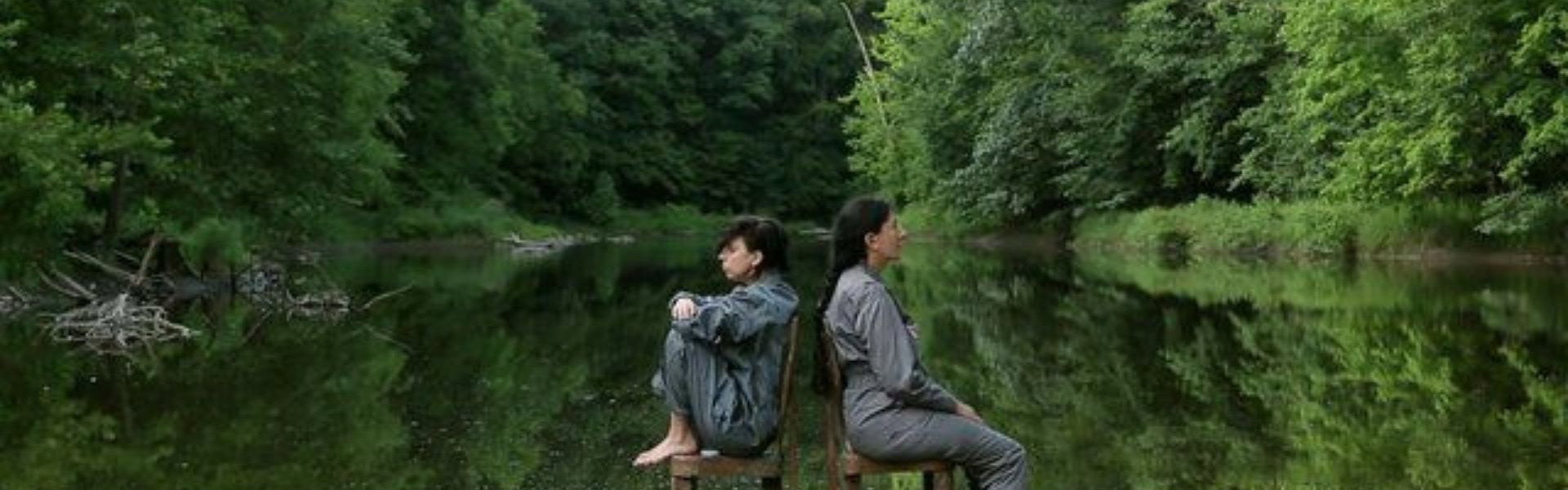 The Abramović Method Practiced by Lady Gaga & Marathon Reading of Stanislaw Lem's "Solaris"