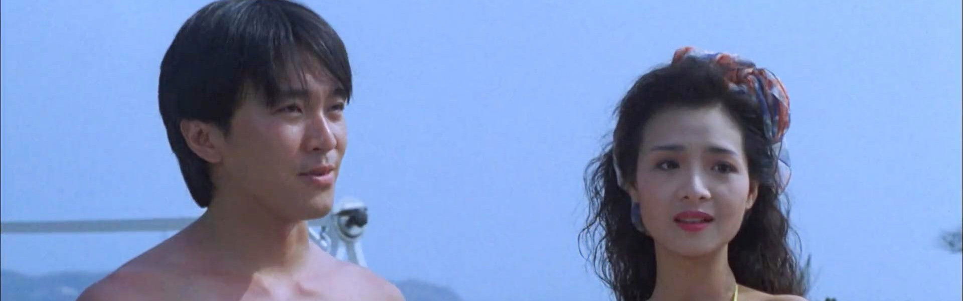 The Magnificent Scoundrels