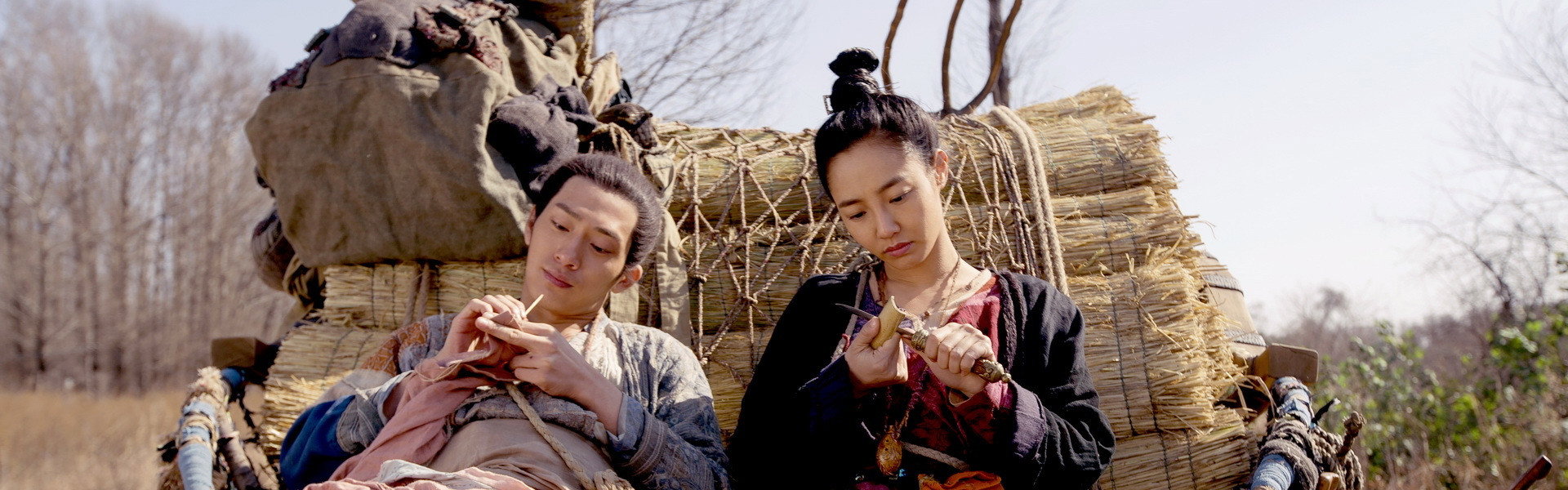 Monster Hunt