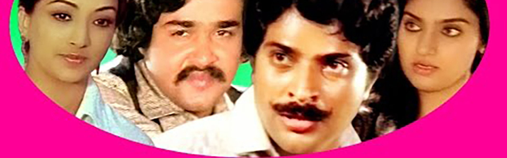 Sindoora Sandhyakku Mounam