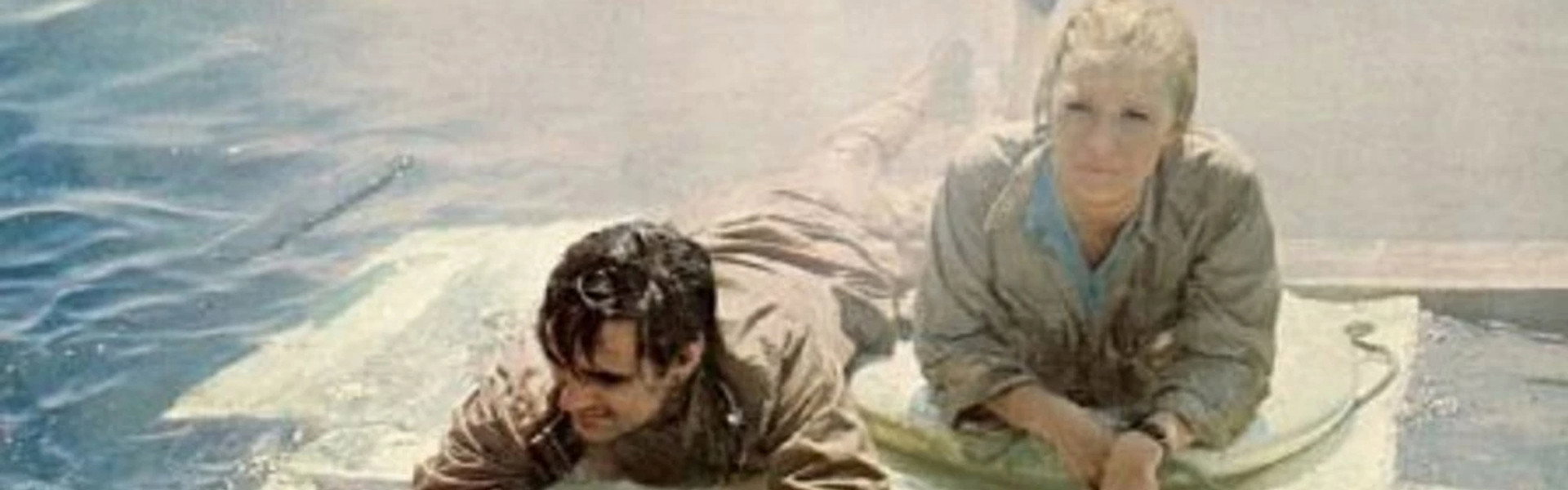 The Extraordinary Seaman