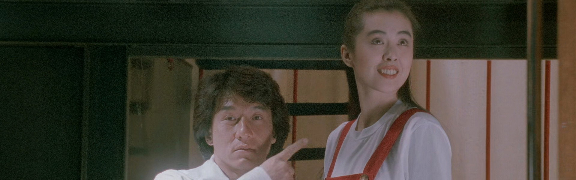 City Hunter