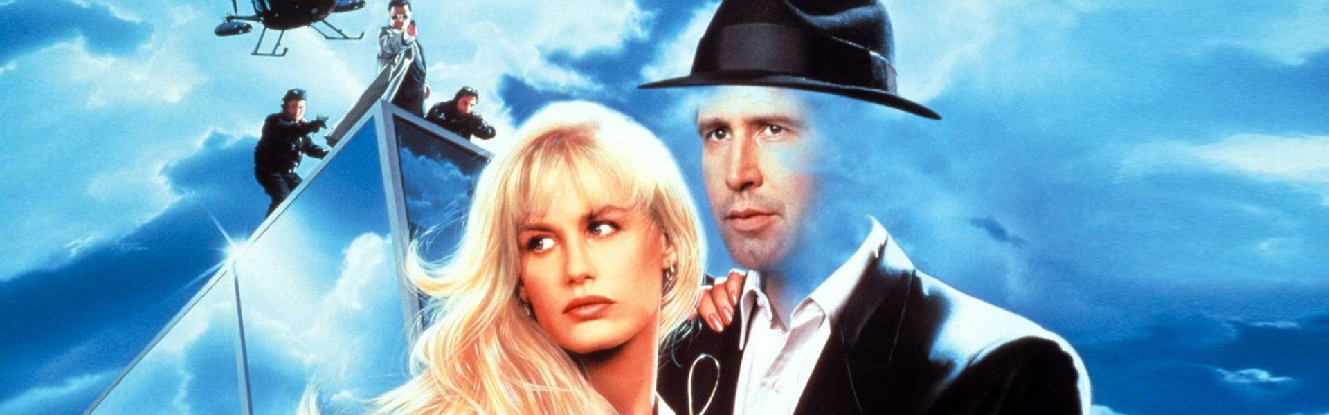 Memoirs of an Invisible Man