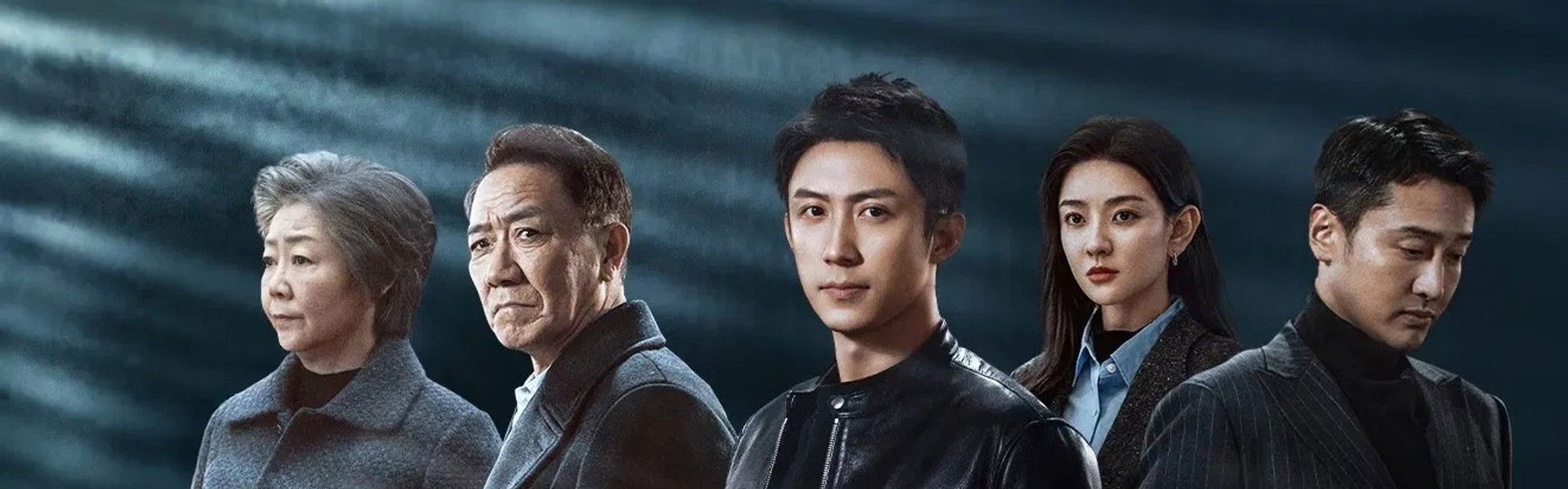 Chasing the Undercurrent