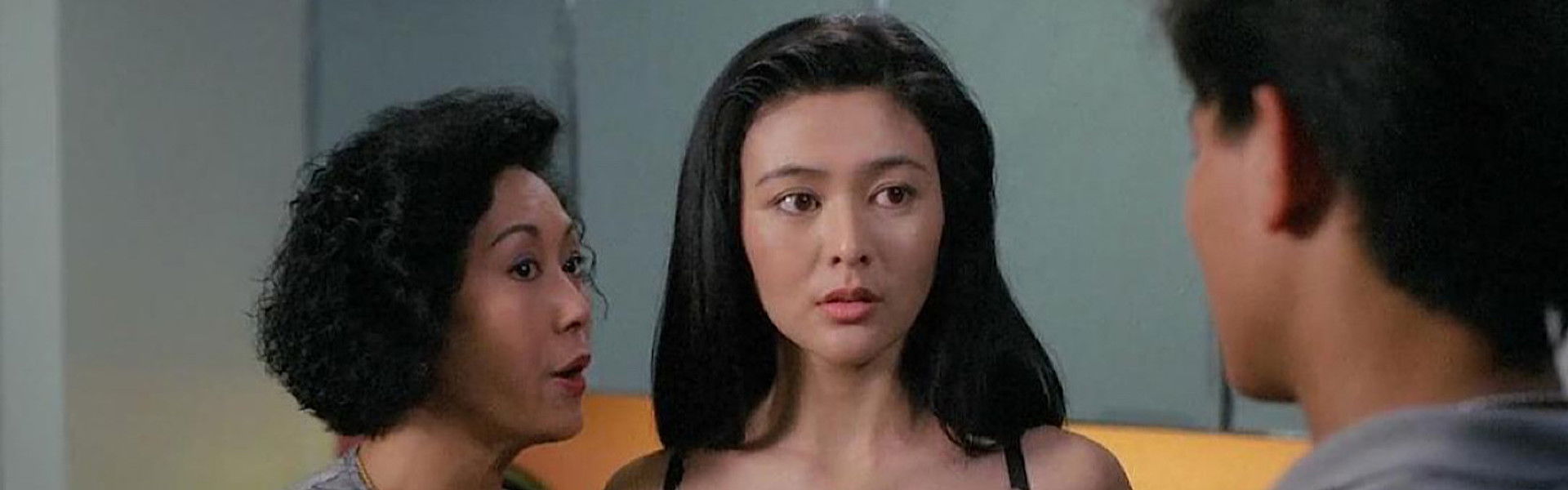 The Crazy Companies II