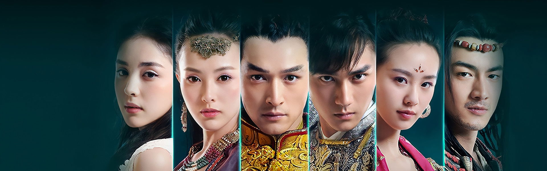 Xuan-Yuan Sword: Scar of Sky