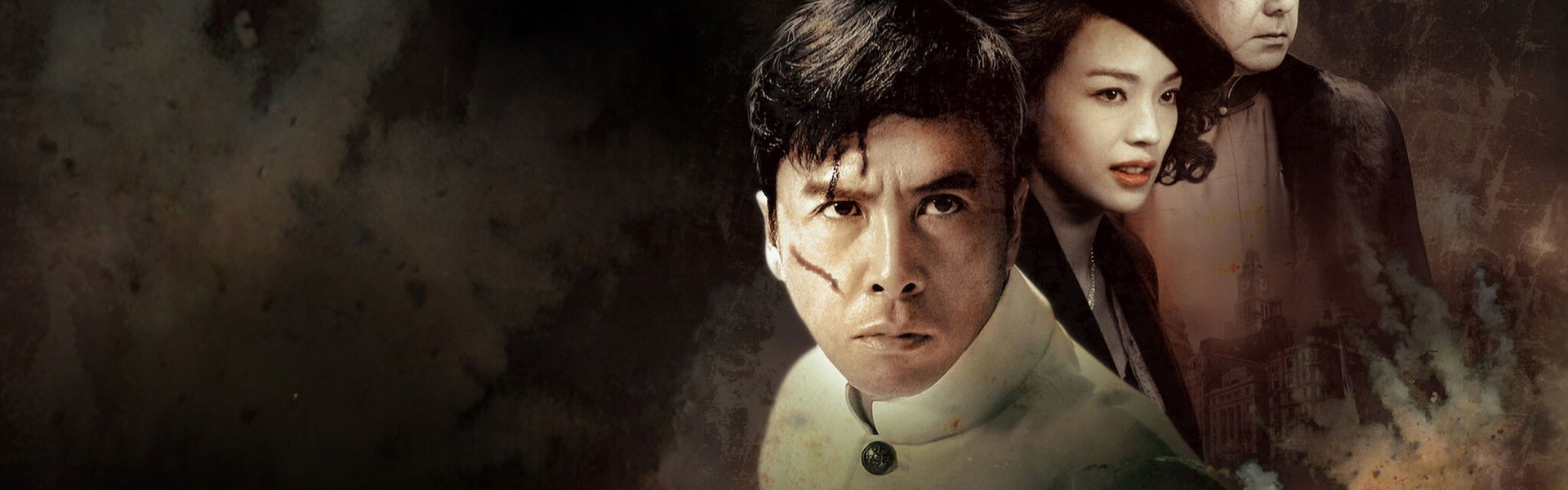 Legend of the Fist: The Return of Chen Zhen