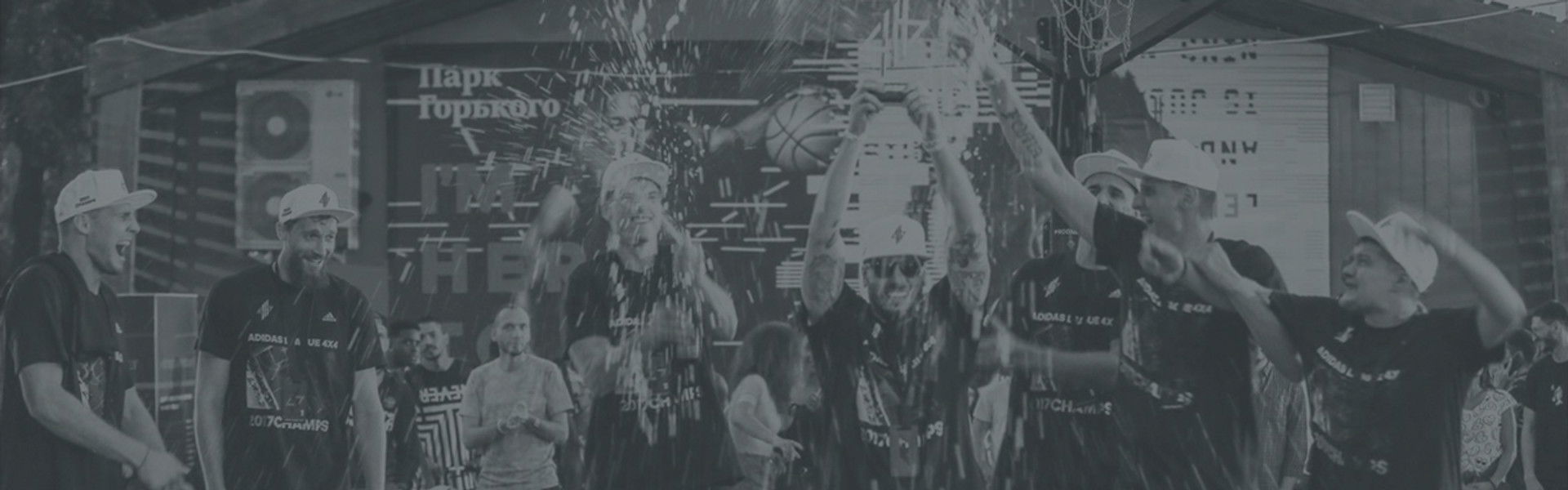 The Artist's Adventures