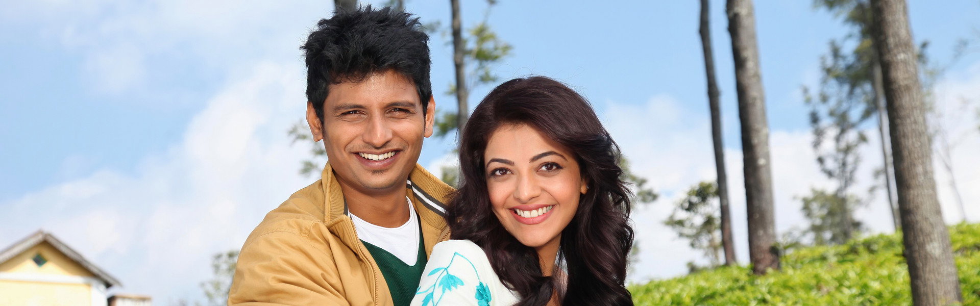 Kavalai Vendam