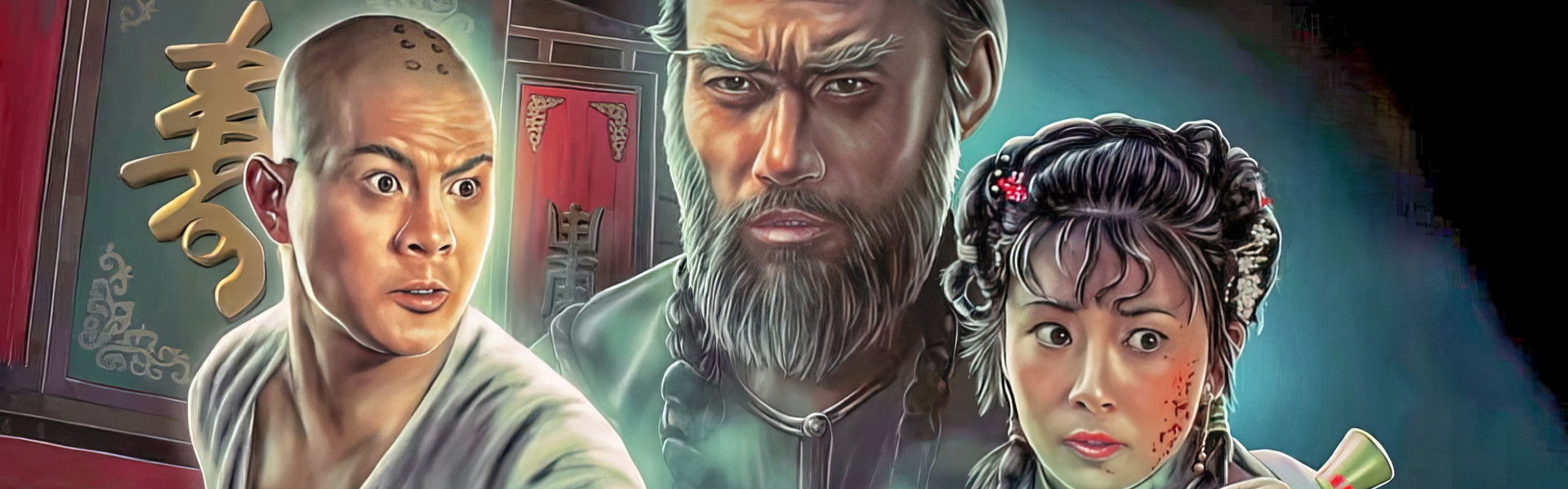 Martial Arts of Shaolin