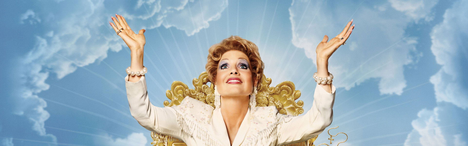 The Eyes of Tammy Faye