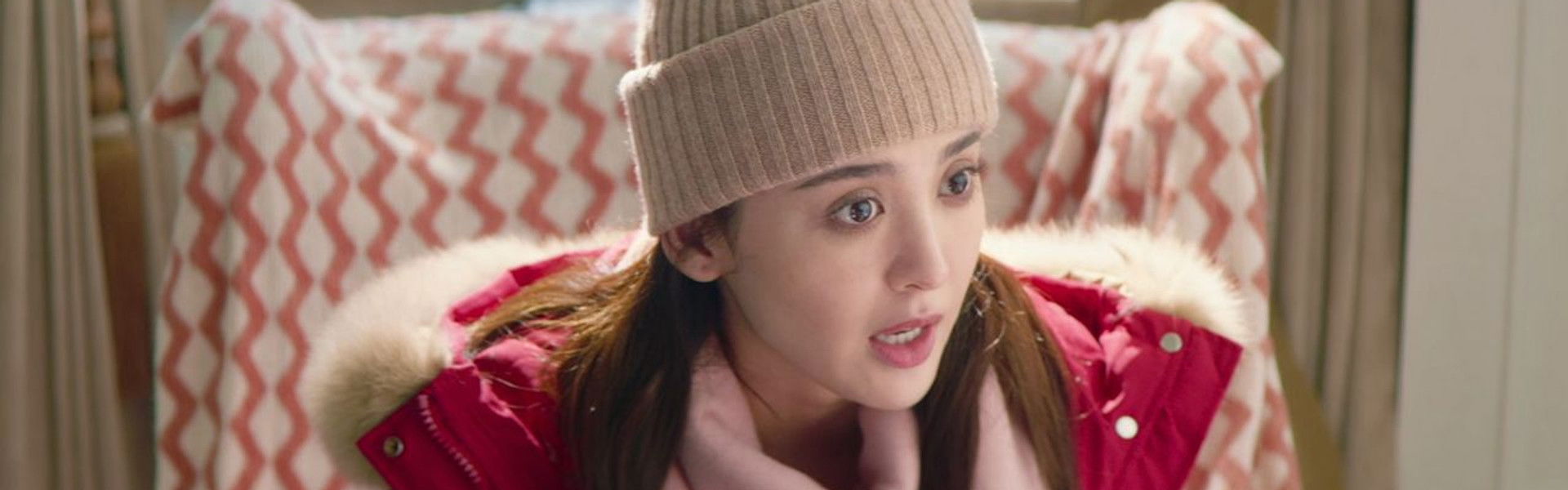 Don't Forget I Love You