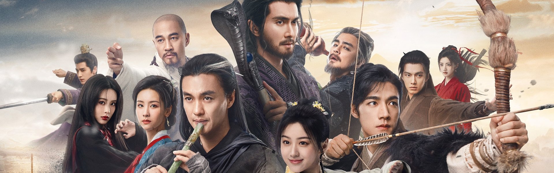 The Legend of Heroes