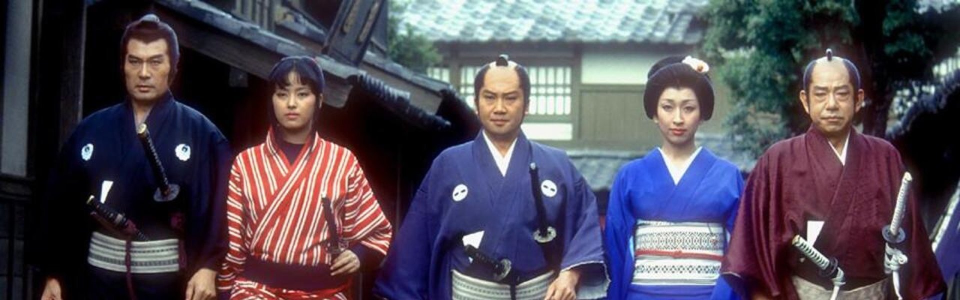 Ōedo Sōsamō