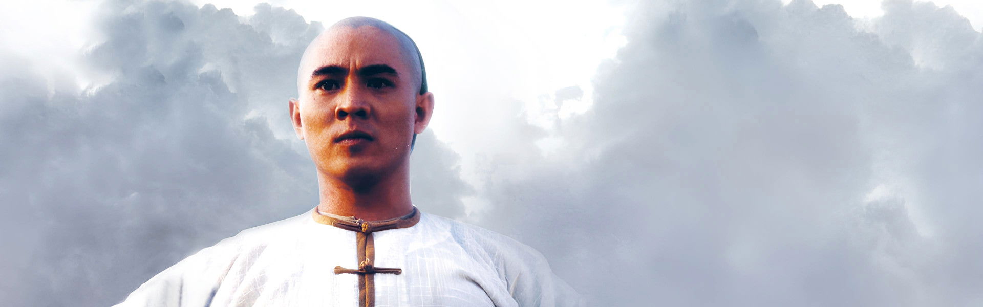 Once Upon a Time in China