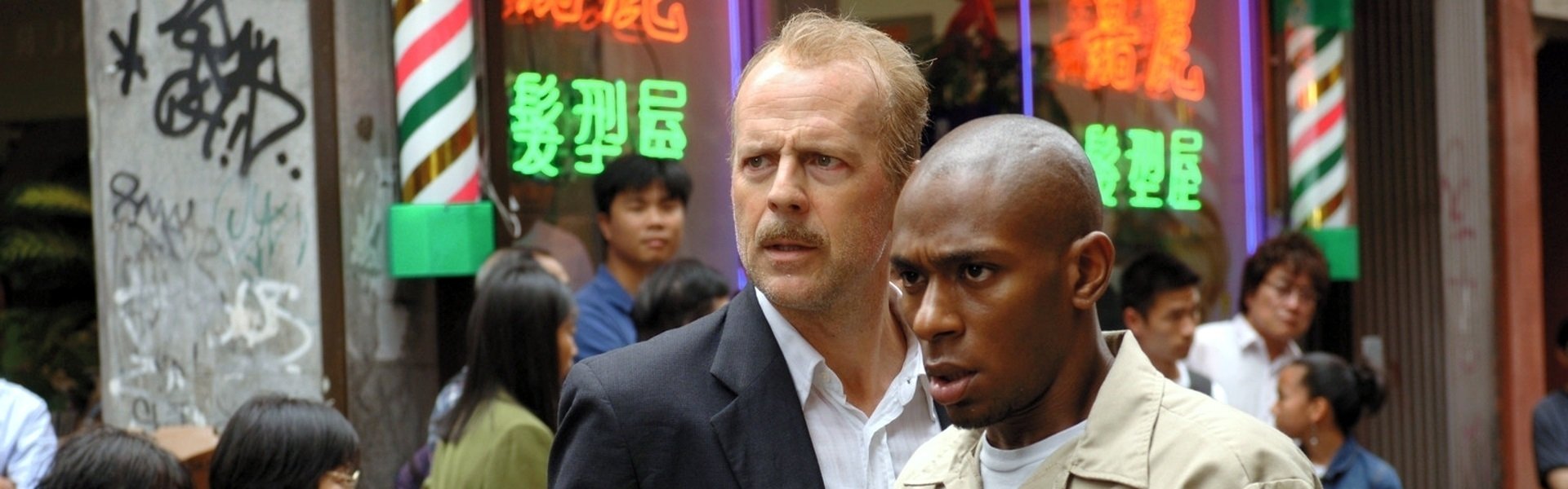 16 Blocks