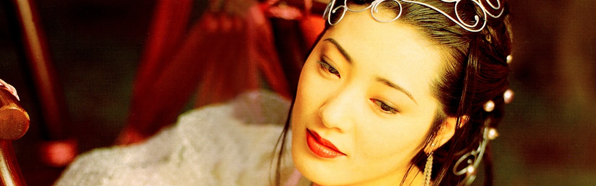 New Golden Lotus III