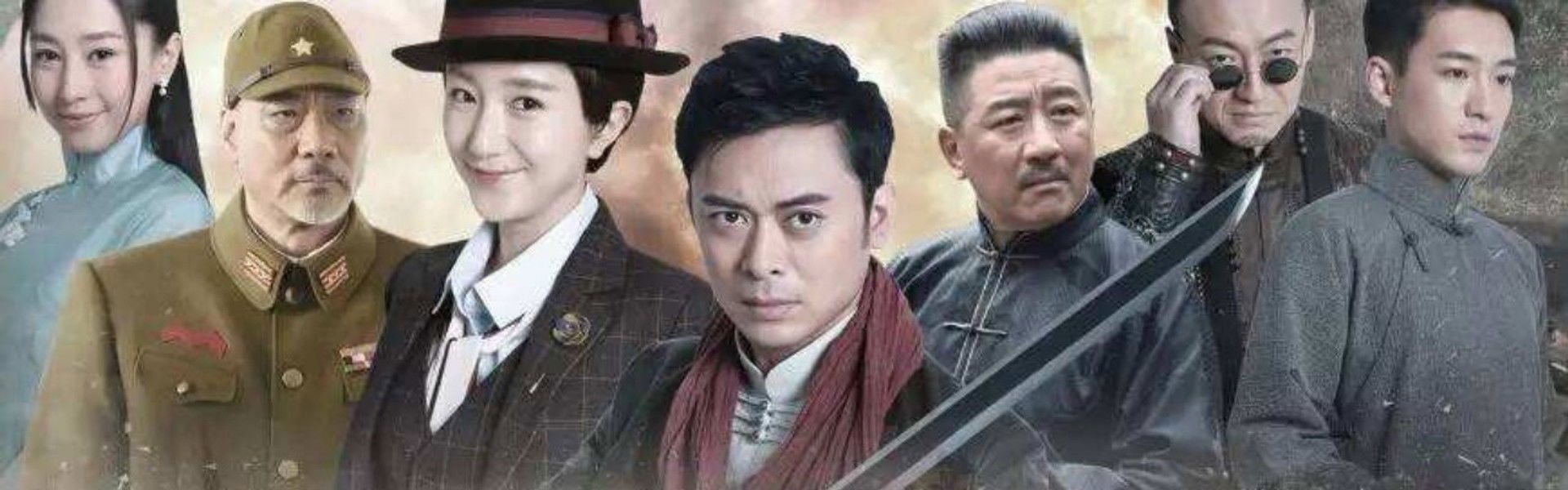 One Sword Sweeps All