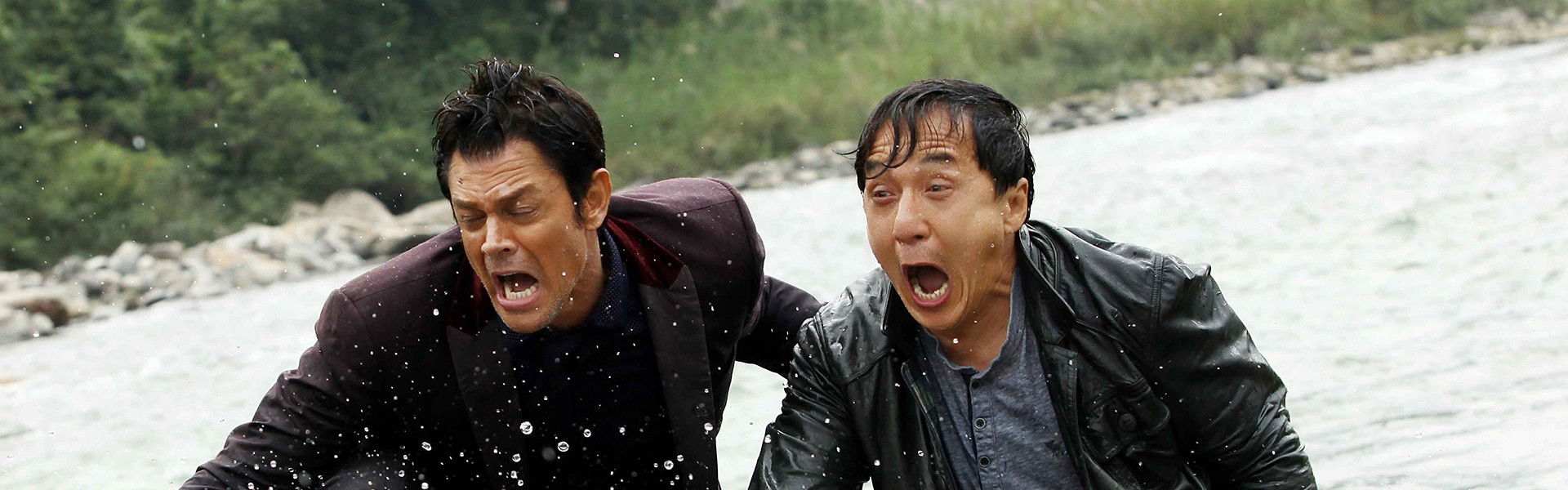 Skiptrace