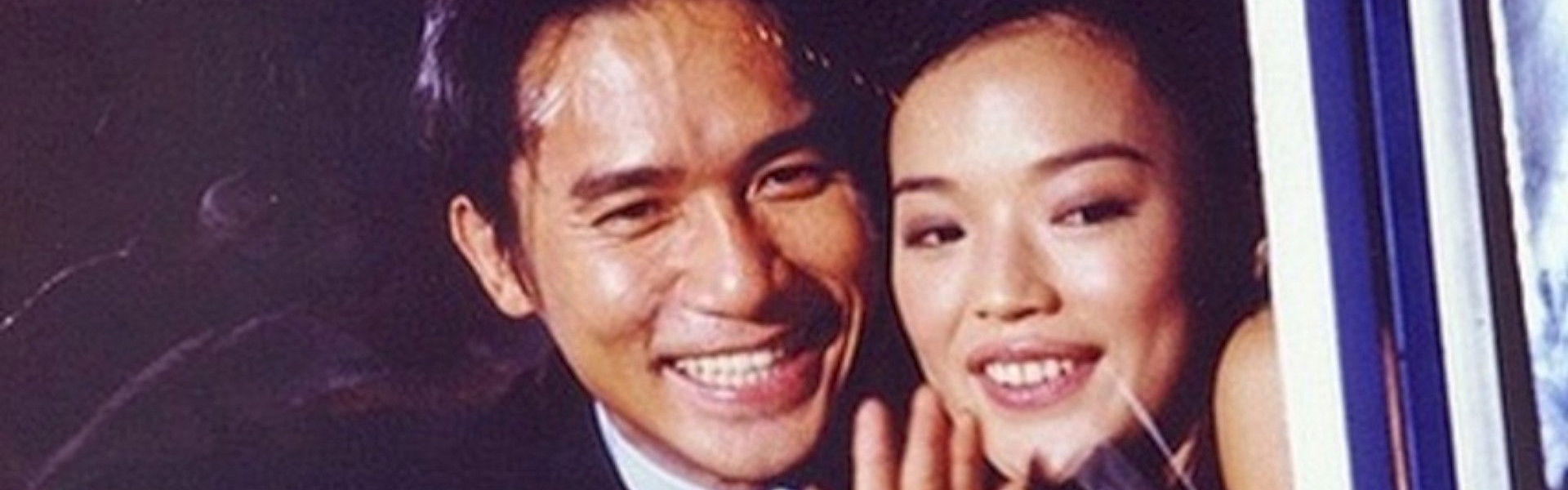 Love Me, Love My Money