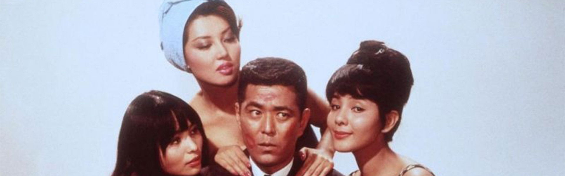 What's Up, Tiger Lily?