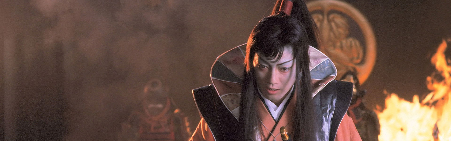 Samurai Reincarnation