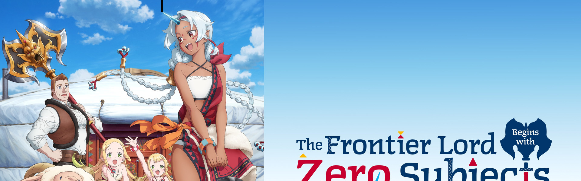 The Frontier Lord Begins with Zero Subjects