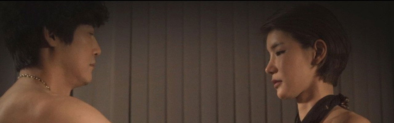 Janus: Two Faces of Desire