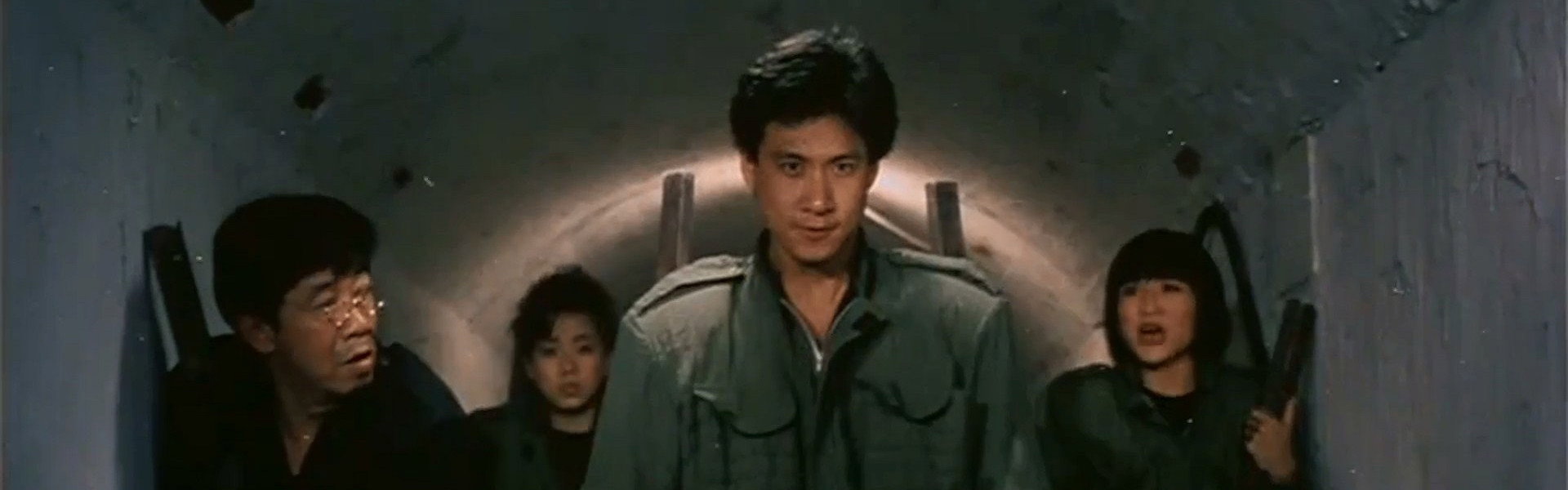 The Haunted Cop Shop II