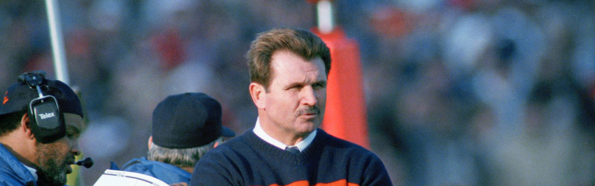 The '85 Bears