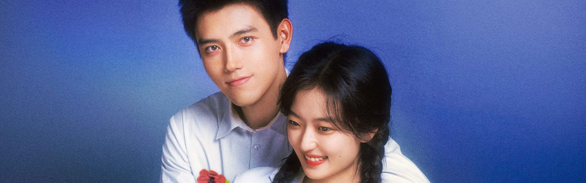 Love Story in the 1970s