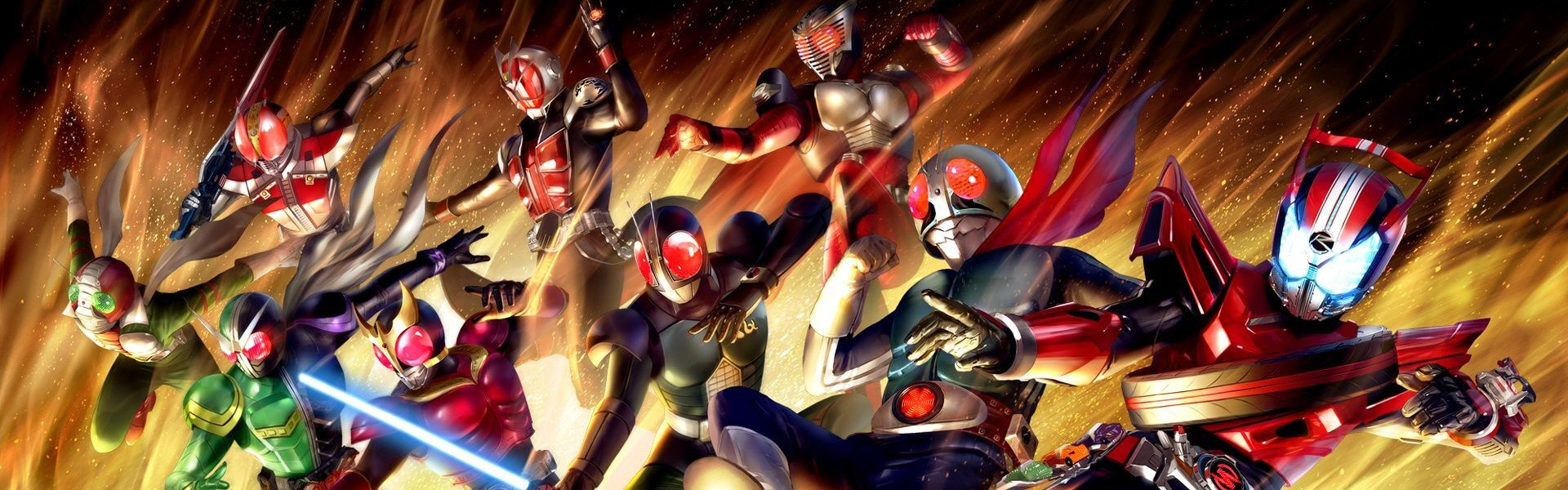 Kamen Rider