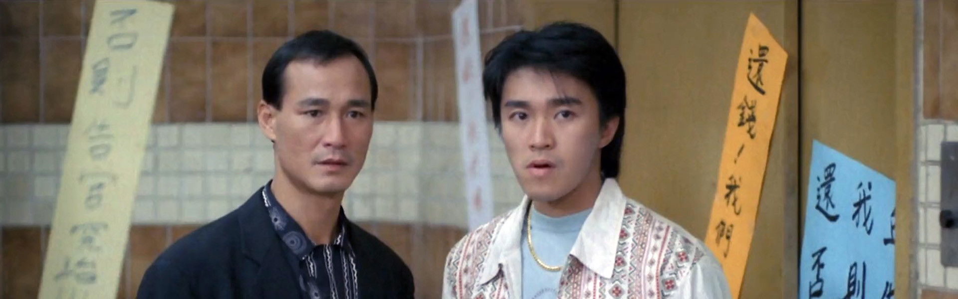 The Unmatchable Match