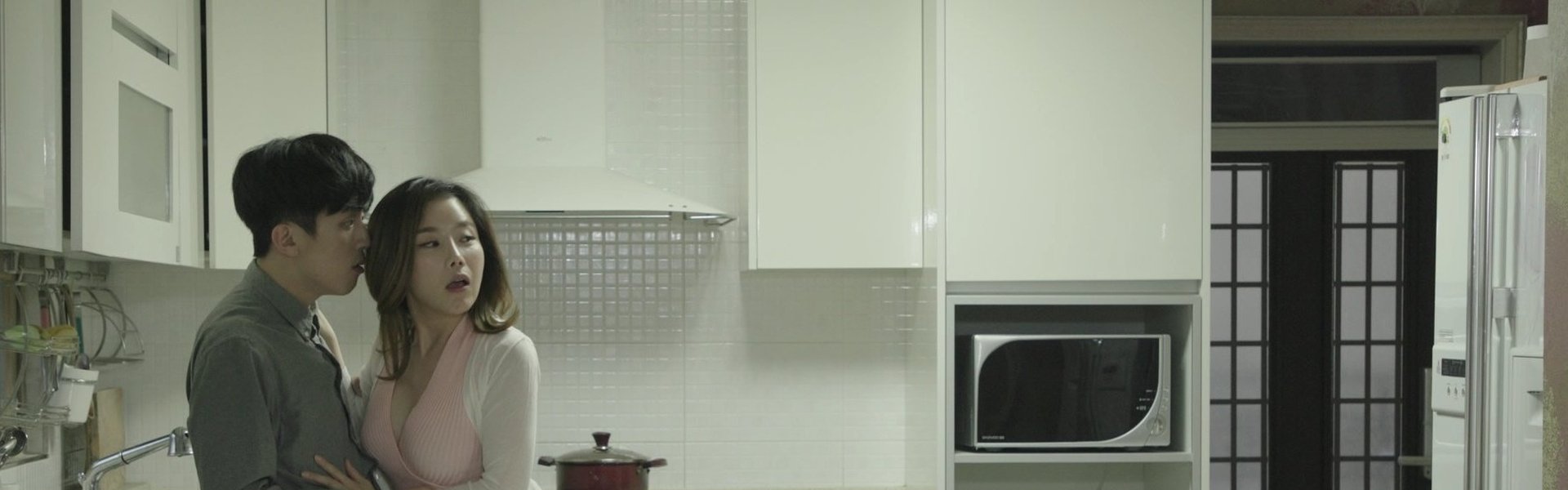 My Girlfriend's Mother 2