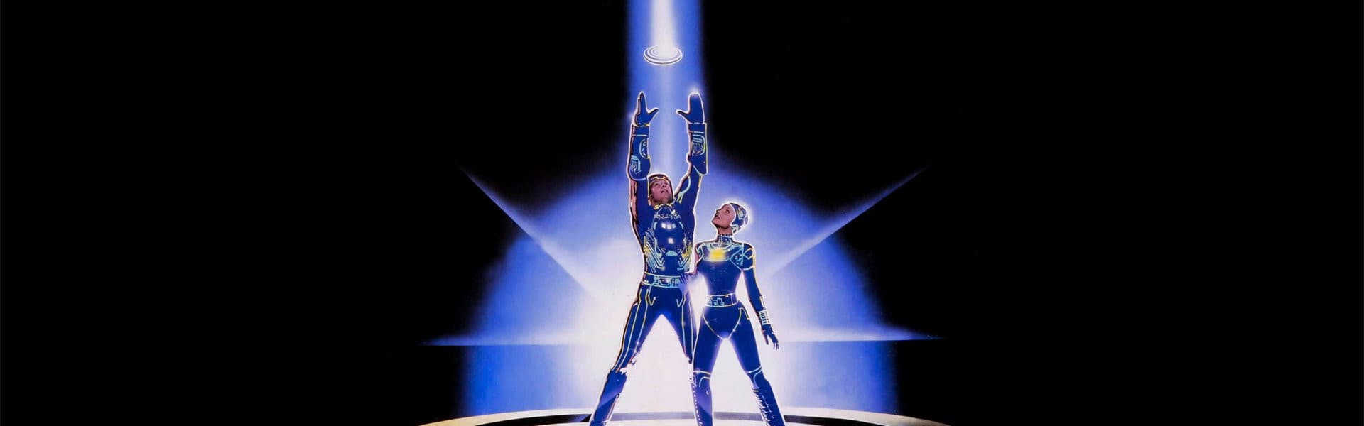 Tron
