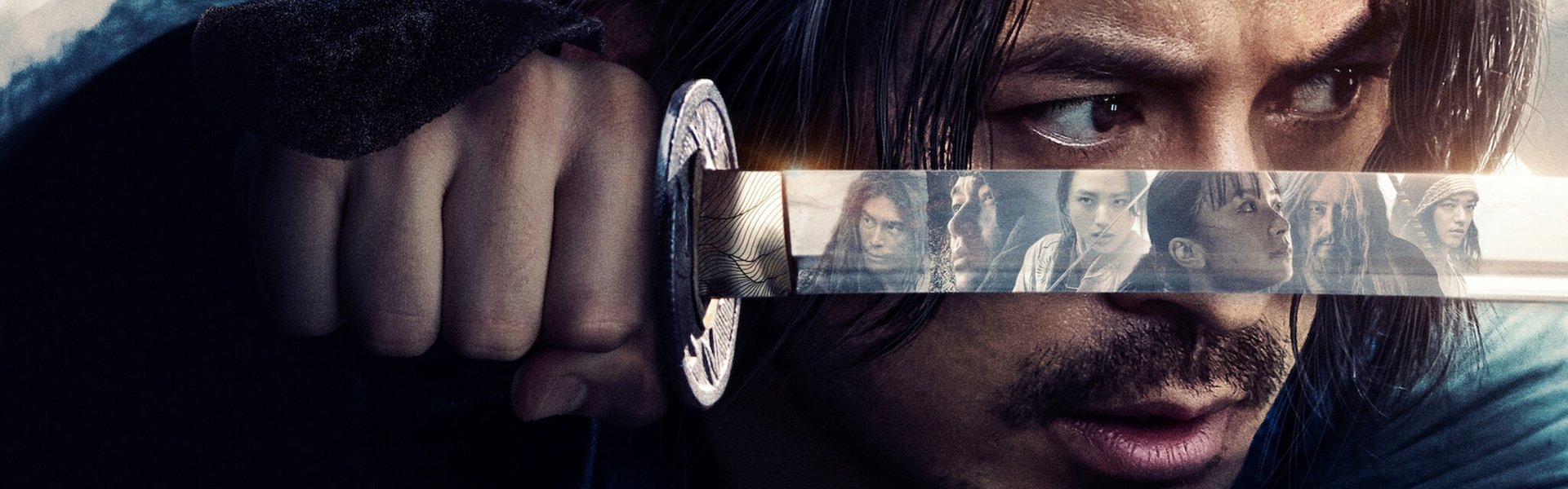 Last Samurai Standing