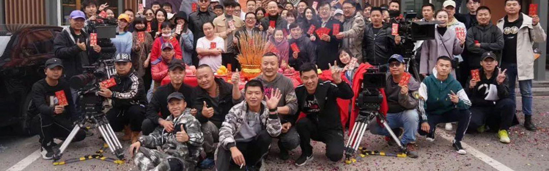 Handsome Uncle from North East