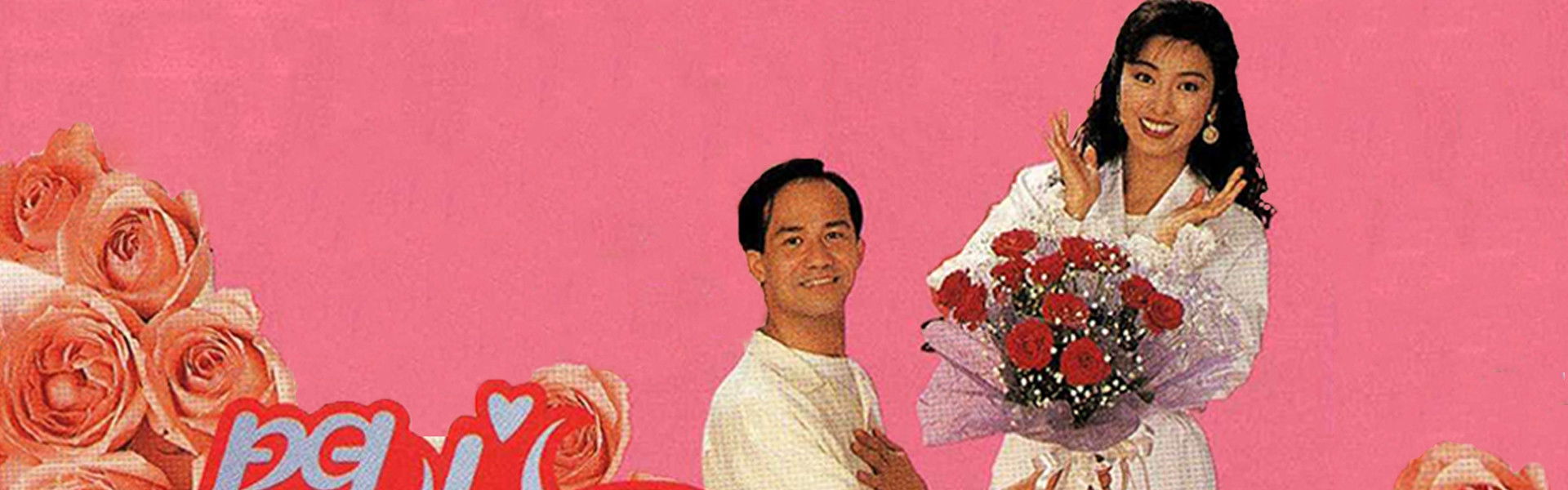 Mind Our Own Business