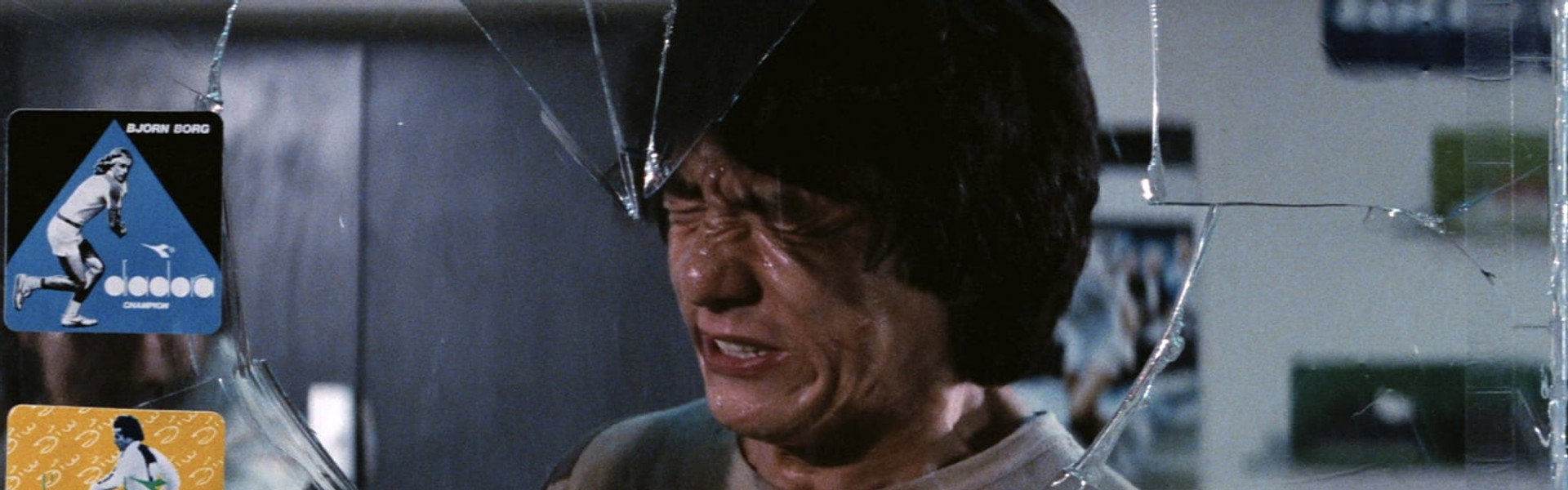 Police Story