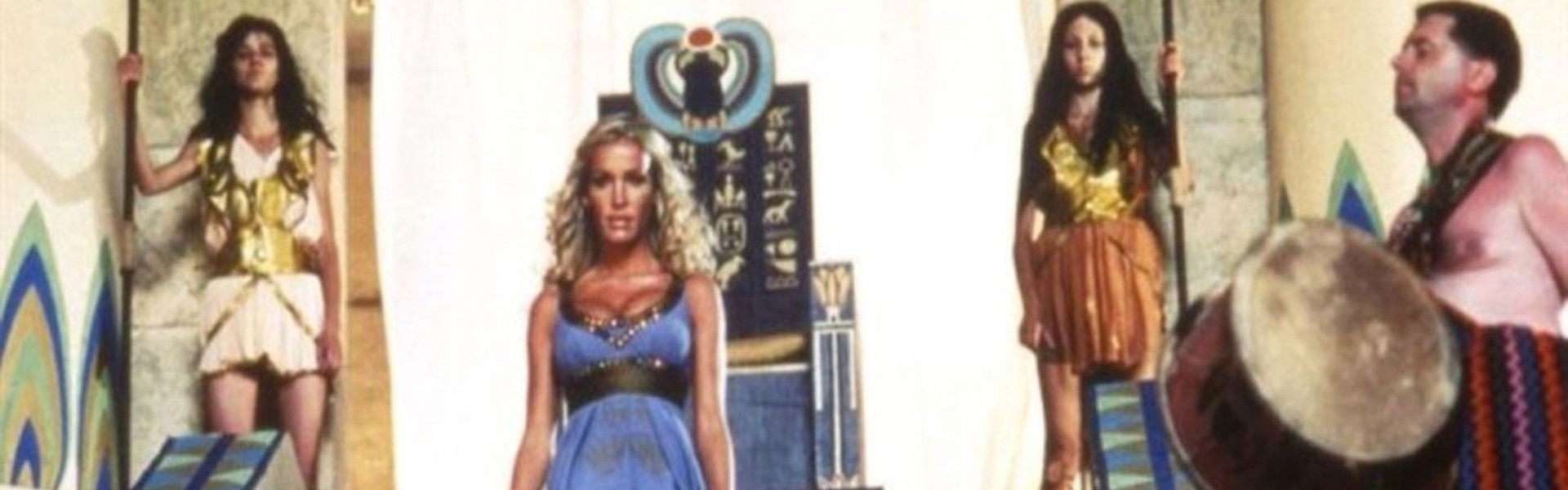 She Who Must Be Obeyed