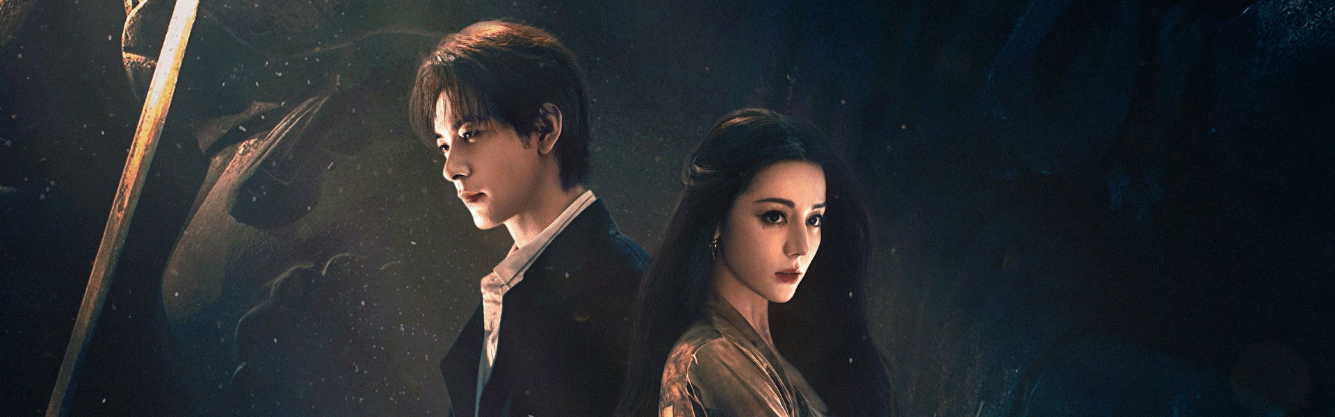 Love on the Turquoise Land