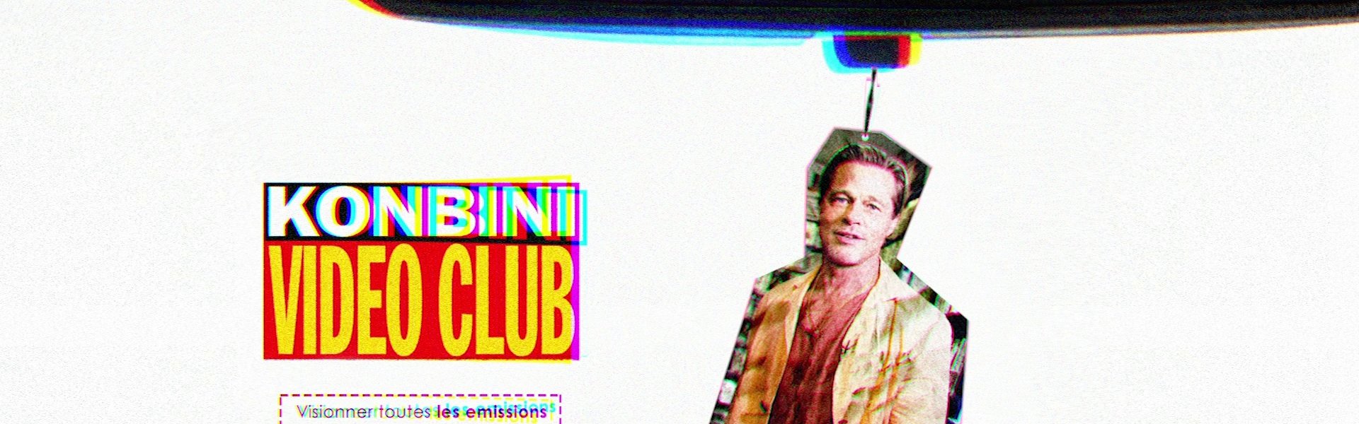 Vidéo Club