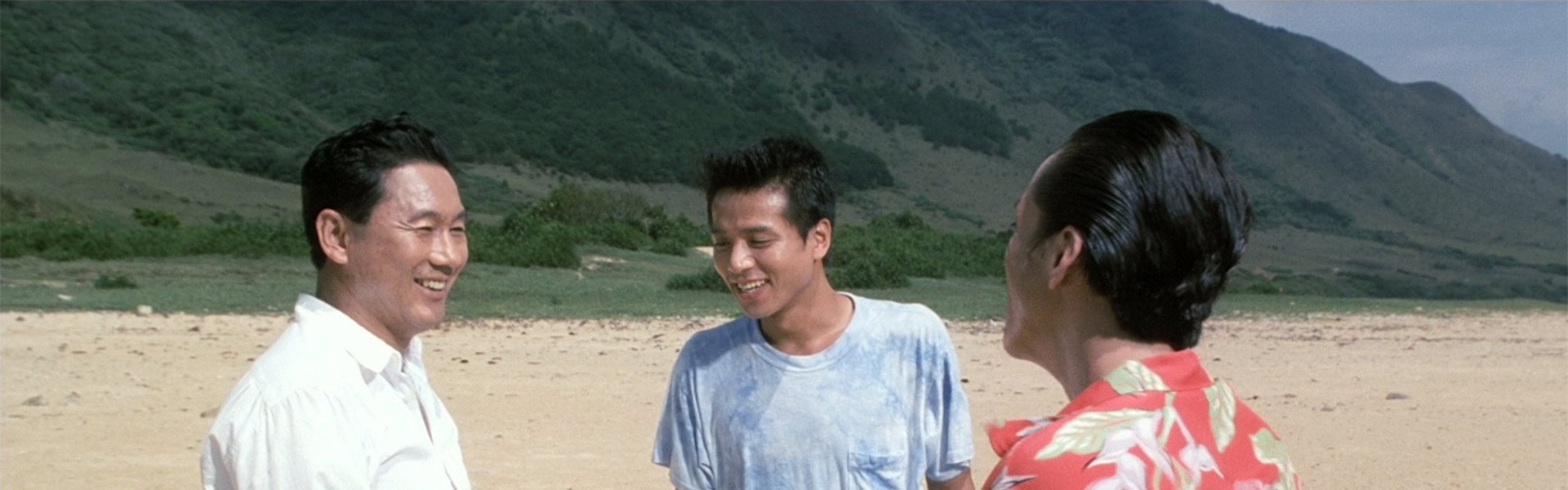 Sonatine