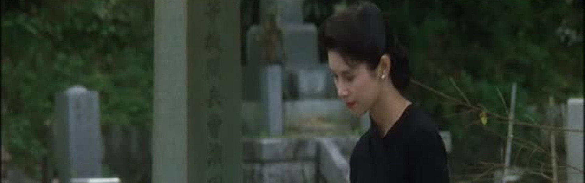 The Boss' Wife