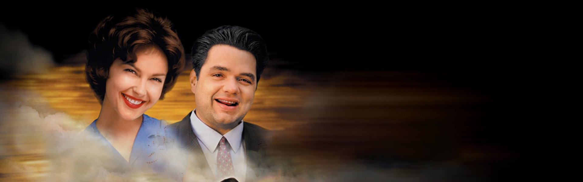 Simon Birch