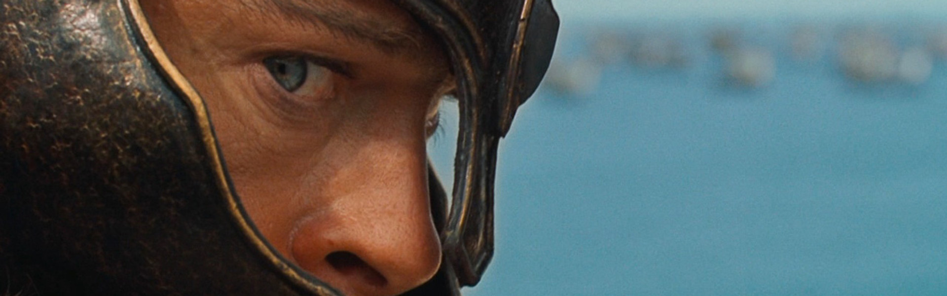 Troy