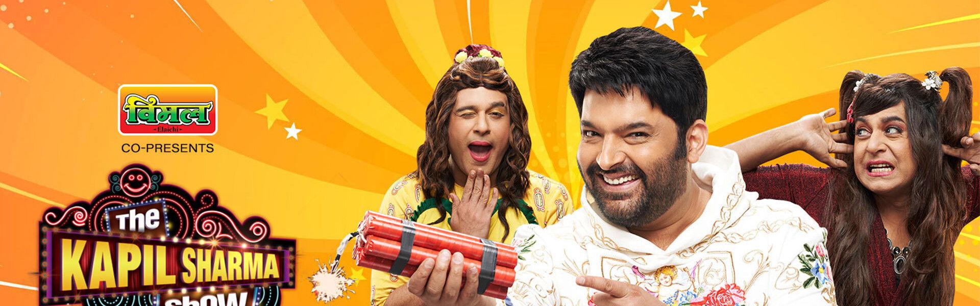 The Kapil Sharma Show