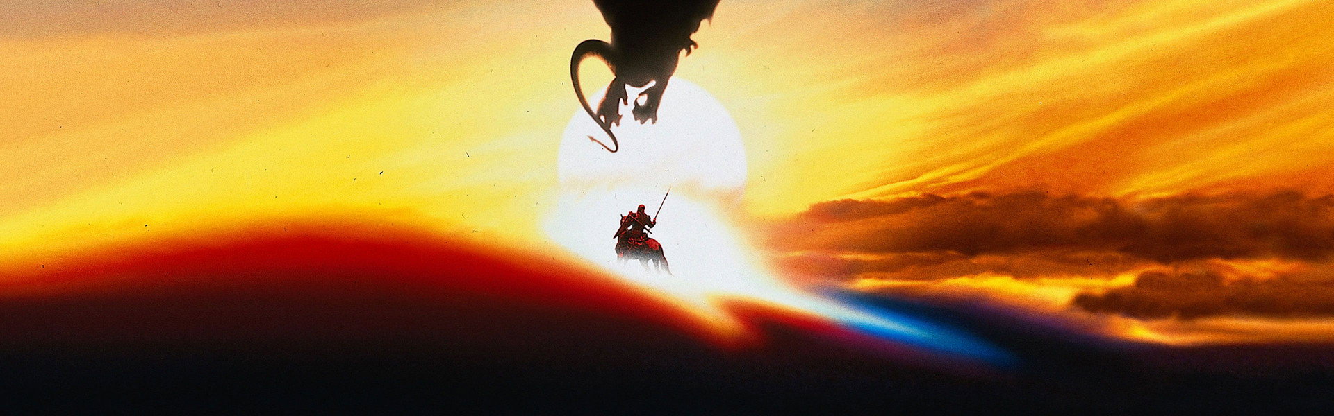 DragonHeart